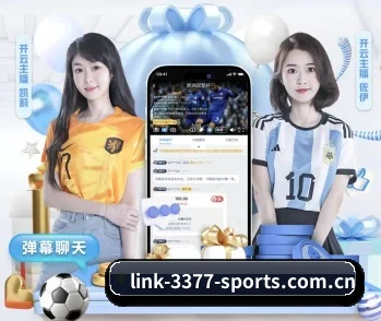 3377体育平台官方的故事 - 体育资讯内容服务